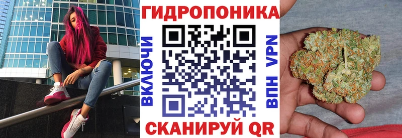 ГАШИШ Павлово