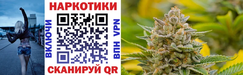 Купить наркотики сайты Павлово Гашиш  МЕГА ссылки  Cocaine  Меф мяу мяу  МАРИХУАНА  Псилоцибиновые грибы 