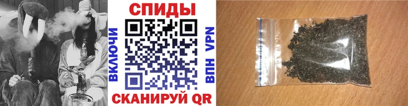 БУТИРАТ жидкий экстази купить наркотик Павлово