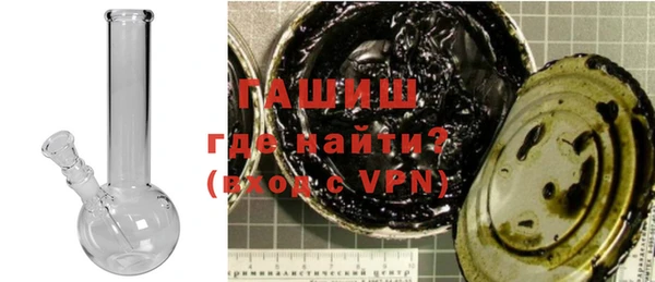 бутик Каменка