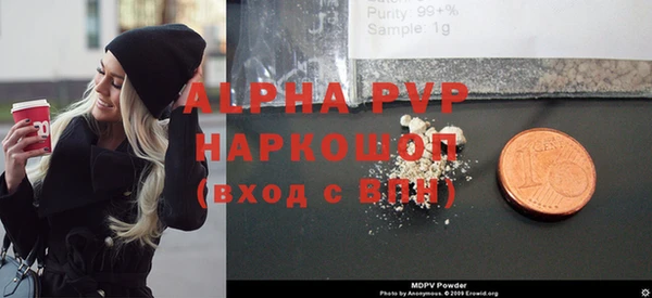 ГАЛЛЮЦИНОГЕННЫЕ ГРИБЫ Карпинск
