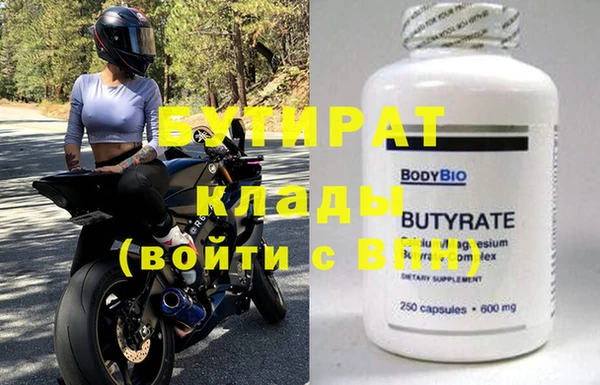 ПСИЛОЦИБИНОВЫЕ ГРИБЫ Карталы
