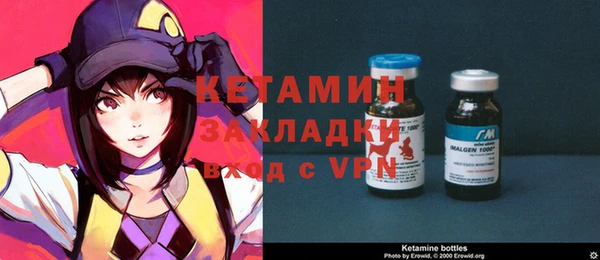 бутик Каменка