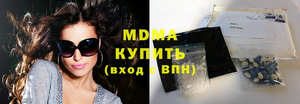 герыч Касимов