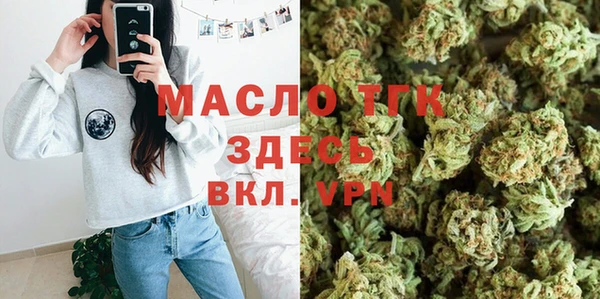 наркотики Нефтекумск