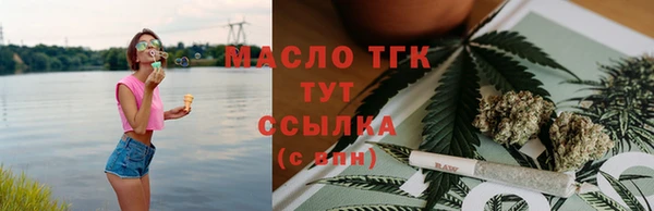 mix Каменногорск