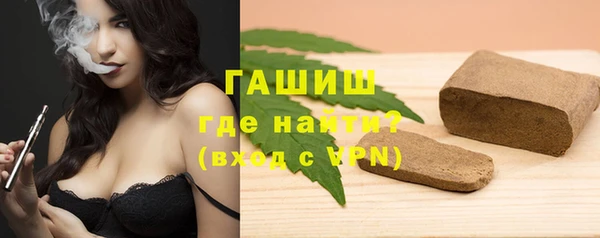 бутик Каменка