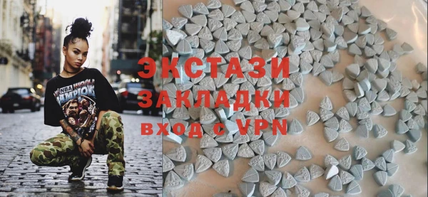 ПСИЛОЦИБИНОВЫЕ ГРИБЫ Карталы