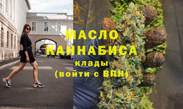 бутик Каменка