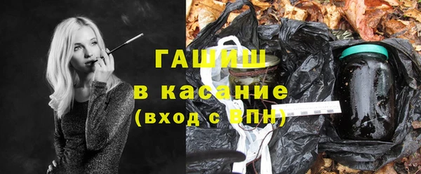 герыч Касимов