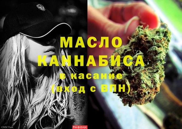 mix Каменногорск
