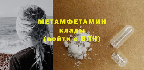mix Каменногорск