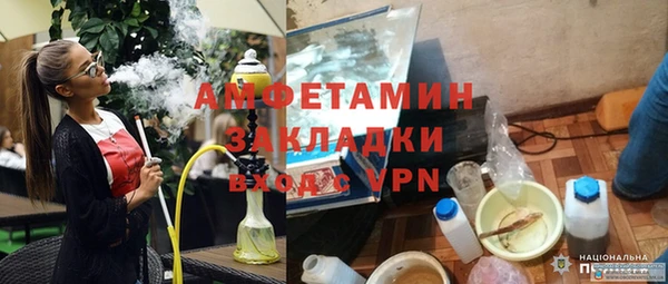 ПСИЛОЦИБИНОВЫЕ ГРИБЫ Карталы