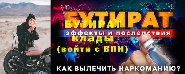 ГАЛЛЮЦИНОГЕННЫЕ ГРИБЫ Карпинск