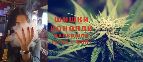 герыч Касимов