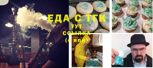 mix Каменногорск