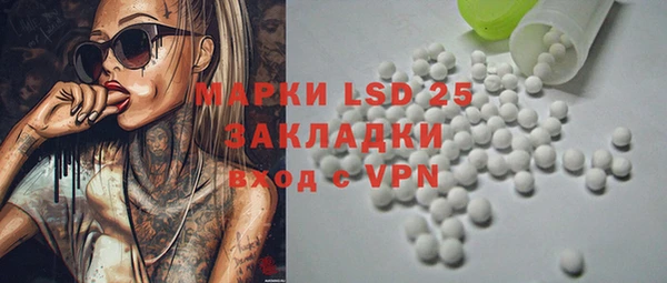 mix Каменногорск