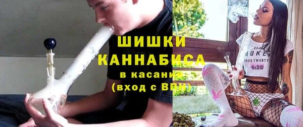 герыч Касимов
