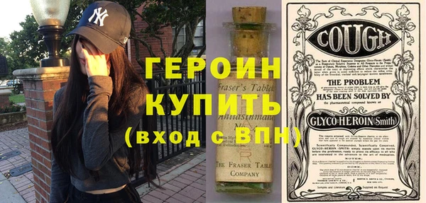 mix Каменногорск