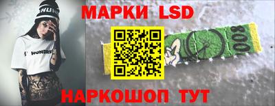 дживик Новокубанск