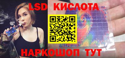 героин Новодвинск