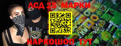 дживик Новокубанск