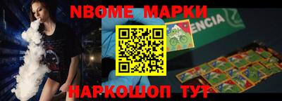 героин Новодвинск