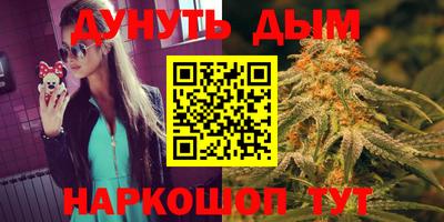 дживик Новокубанск