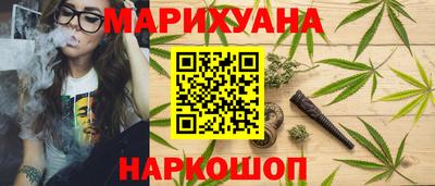 героин Новодвинск