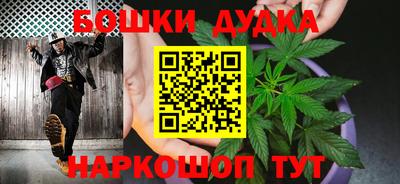 героин Новодвинск