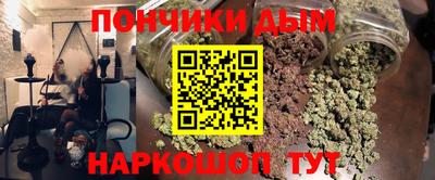 героин Новодвинск