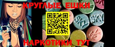 героин Новодвинск