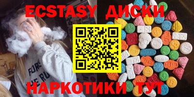 дживик Новокубанск