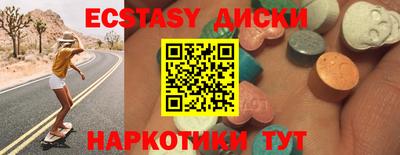 героин Новодвинск