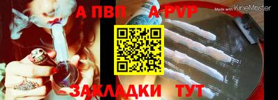 героин Новодвинск