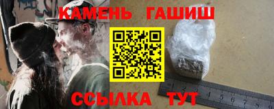 героин Новодвинск