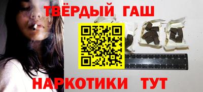 героин Новодвинск