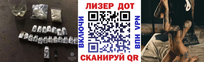 где найти   блэк спрут онион  ЛСД экстази ecstasy  Павлово 