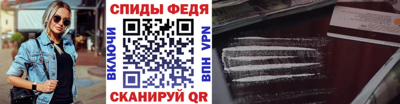 Метамфетамин витя Павлово