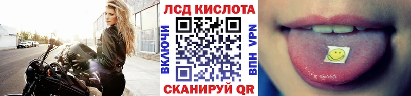 Марки 25I-NBOMe 1,8мг  Павлово 