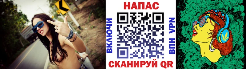 Шишки марихуана THC 21%  где купить наркотик  блэк спрут зеркало  Павлово 